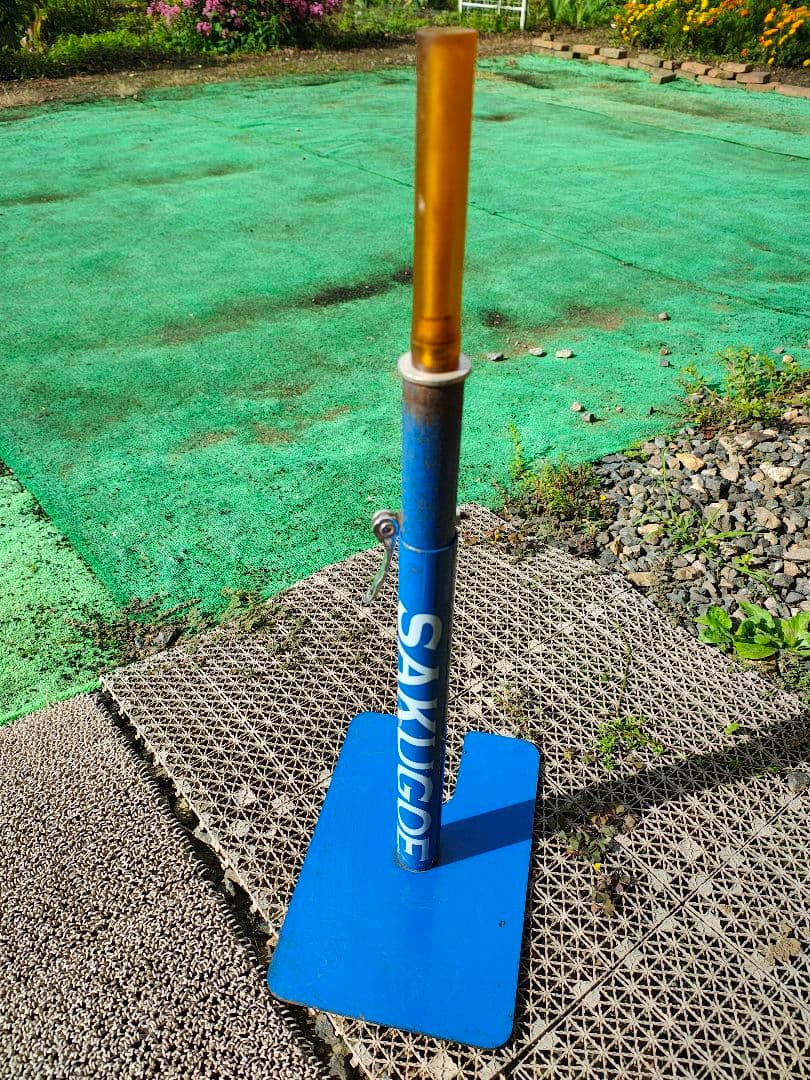 SAKUGOE バッティングティー 高さ調整可能