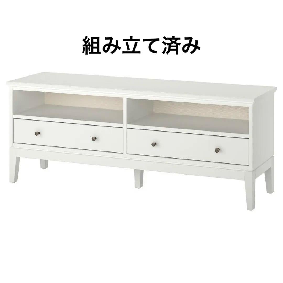 【極美品】IKEA IDANÄS イダネス　テレビ台 ホワイト