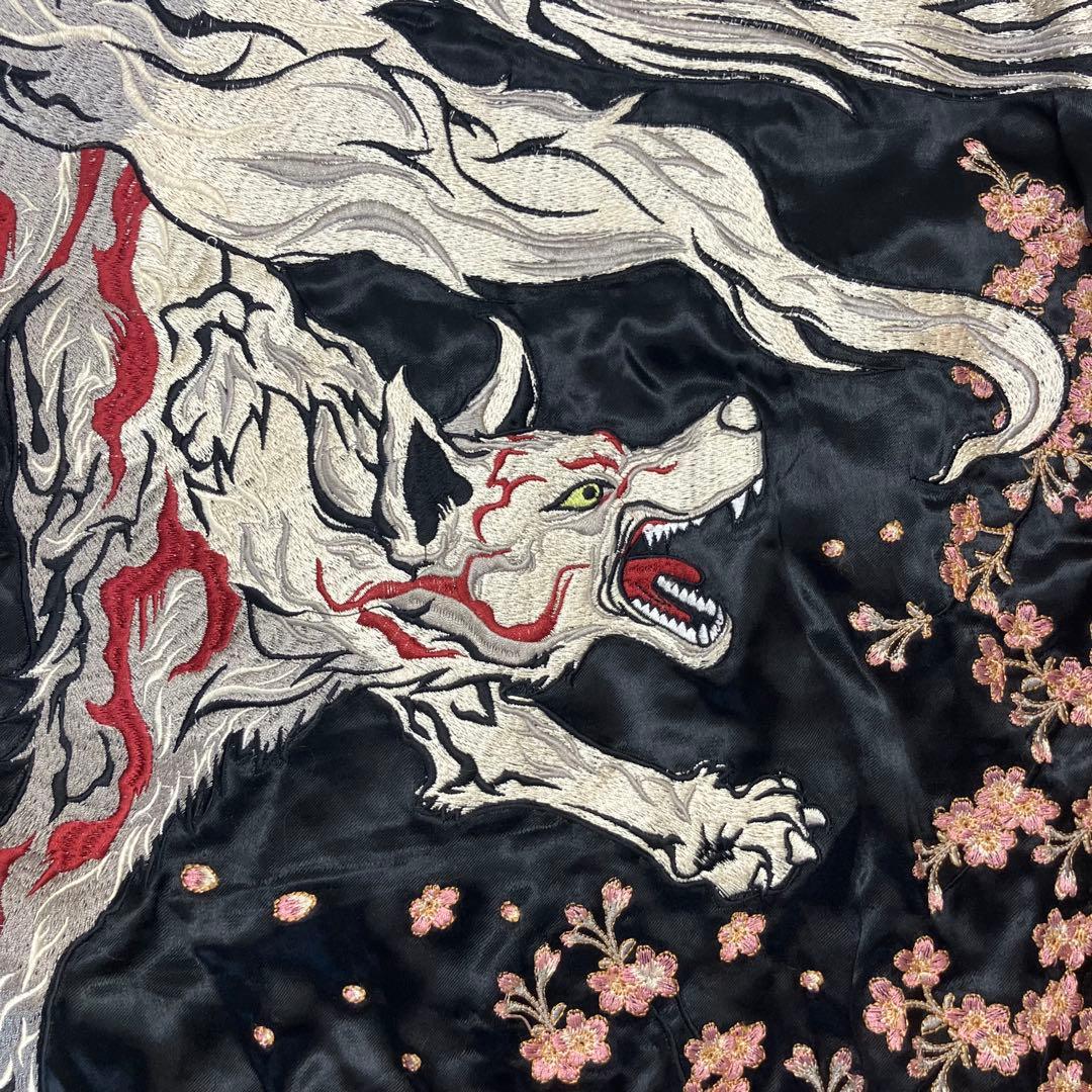 美品 絡繰魂 スカジャン 粋 L 刺繍 ブラック ゴールド 和柄 リバーシブル