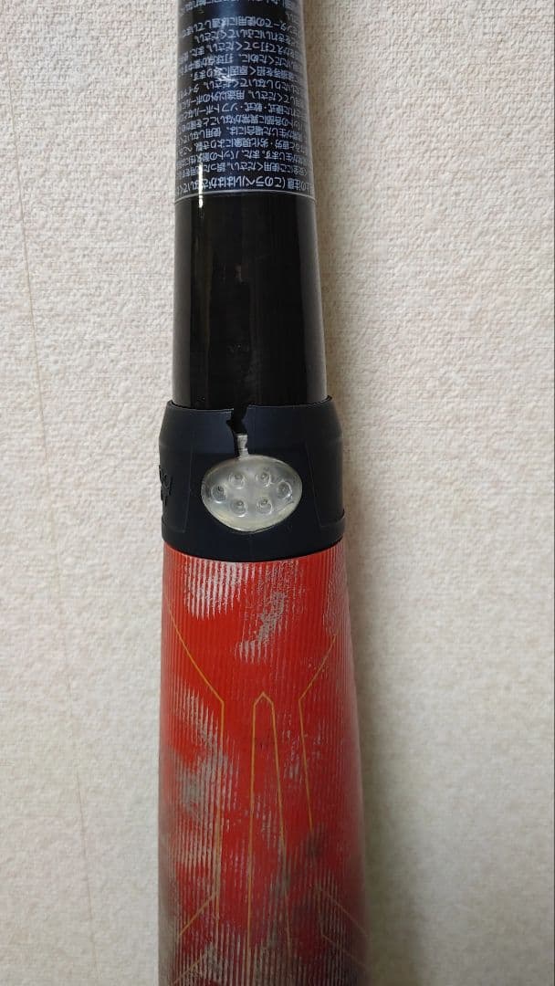 【早期発送】ハイパーマッハフォース84cm Rawlings レッド