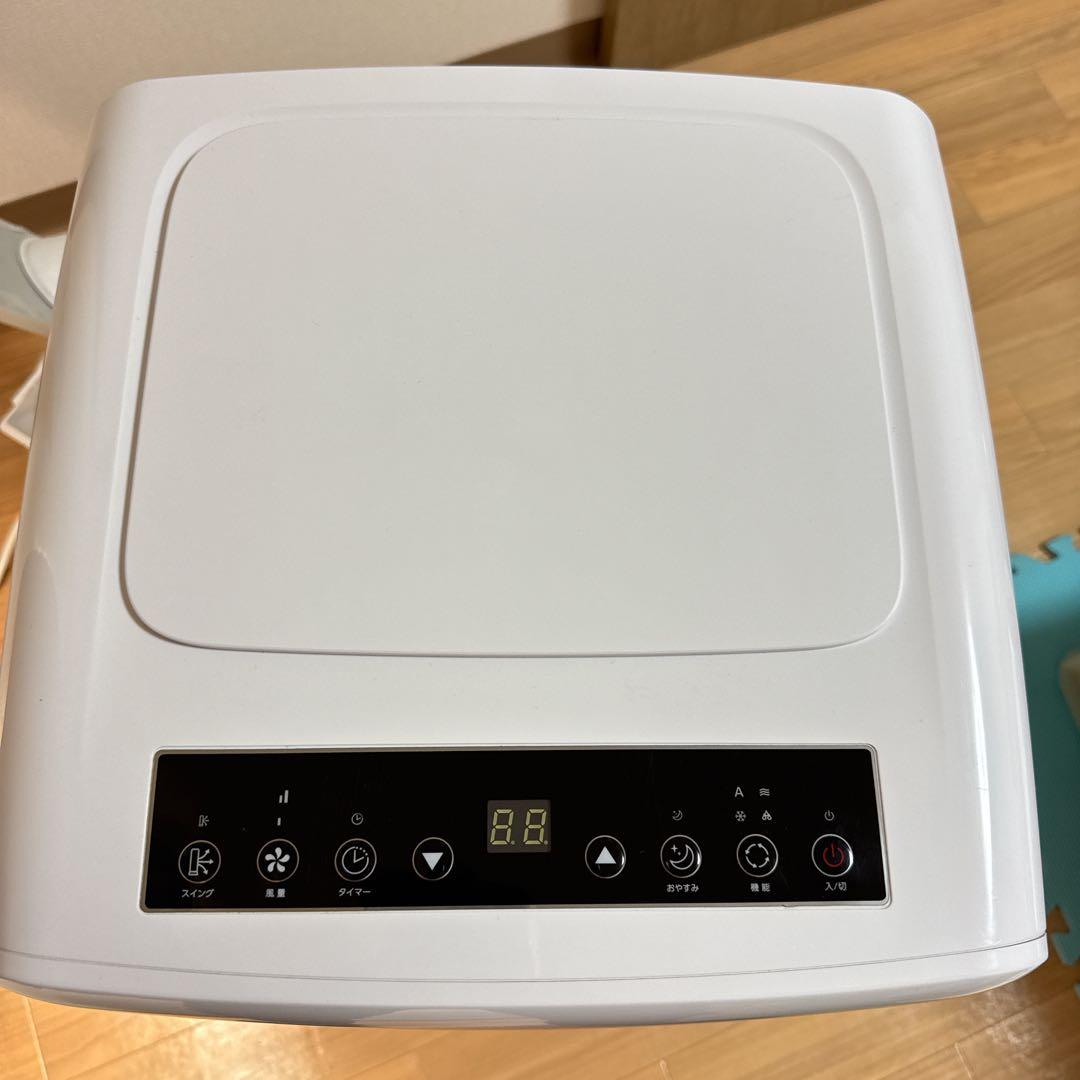 maxzen スポットエアコン JCF-MX801 2021年製