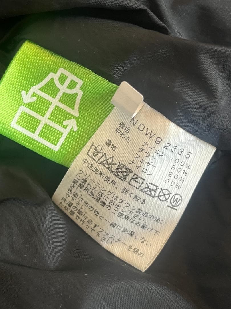 ノースフェイス レディース ショートヌプシジャケット M ダウン