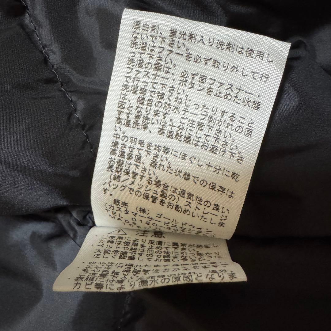 THE NORTH FACE ノースフェイス マウンテンダウンジャケット M