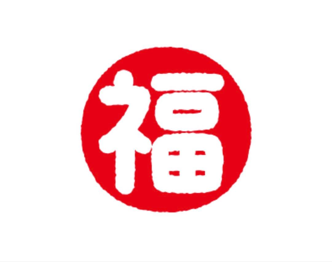 【新品・未使用】GELATO PIQUE 福袋 2026 <A>＊抜きなし