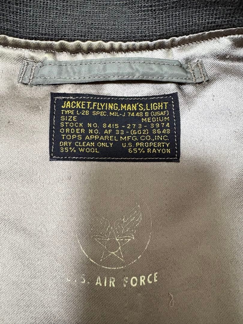 BUZZ RICKSON'S バズリクソンズ MA-1
