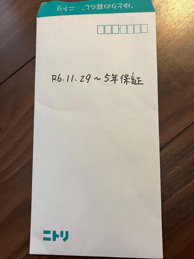 3人掛け両電動リクライニングソファー【美品】