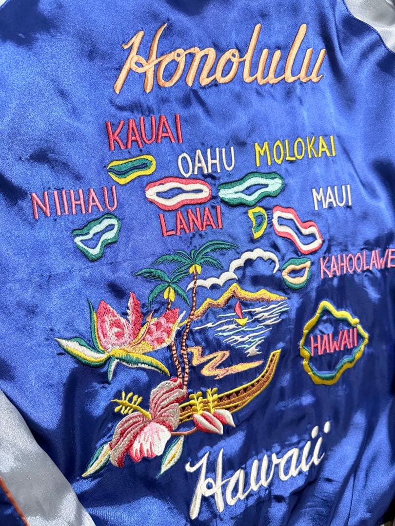 ２面用 テーラー東洋 Hawaii 虎 日本限定版 スカジャン vintage