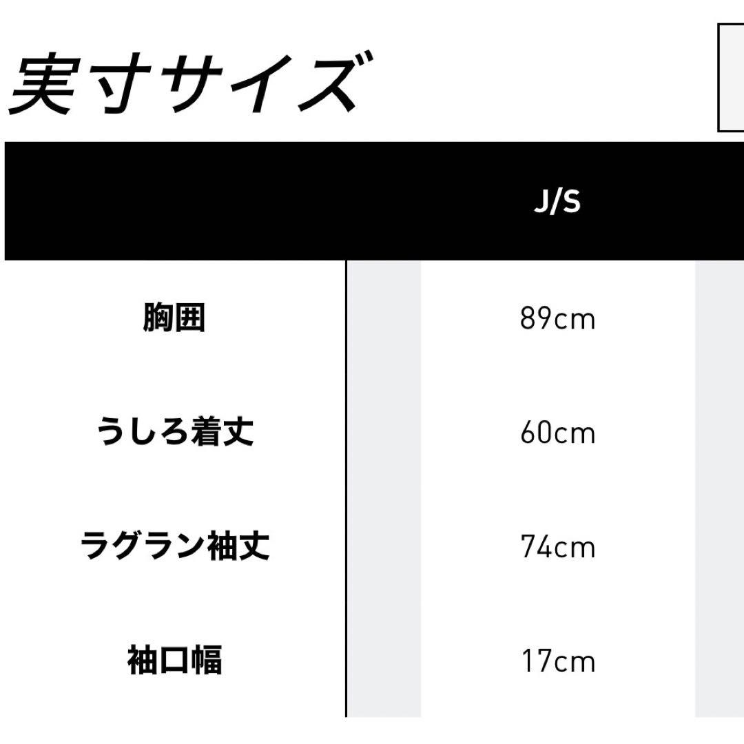 adidas アディダス トラックジャケット ジャージ
