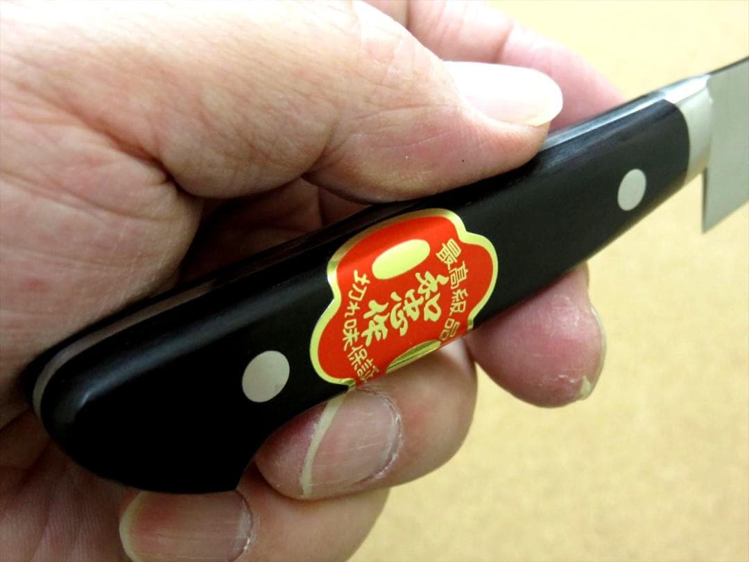 関の刃物 ペティナイフ 125mm VG-1 炭素鋼 果物包丁 共口金 プロ仕様