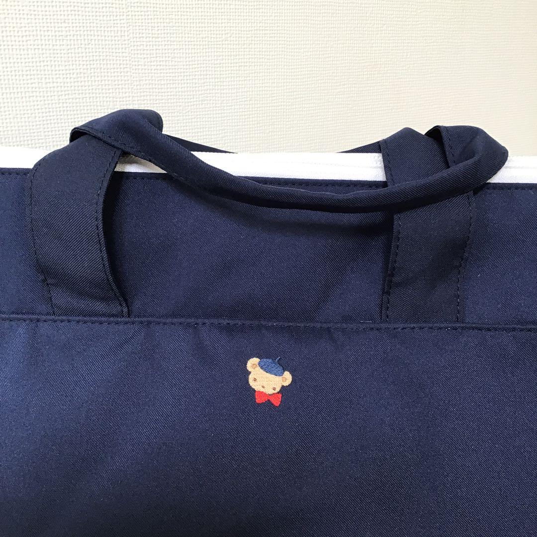 週末値下げ＊新品＊　ファミリア 2WAYバッグ　マザーズバッグ　002