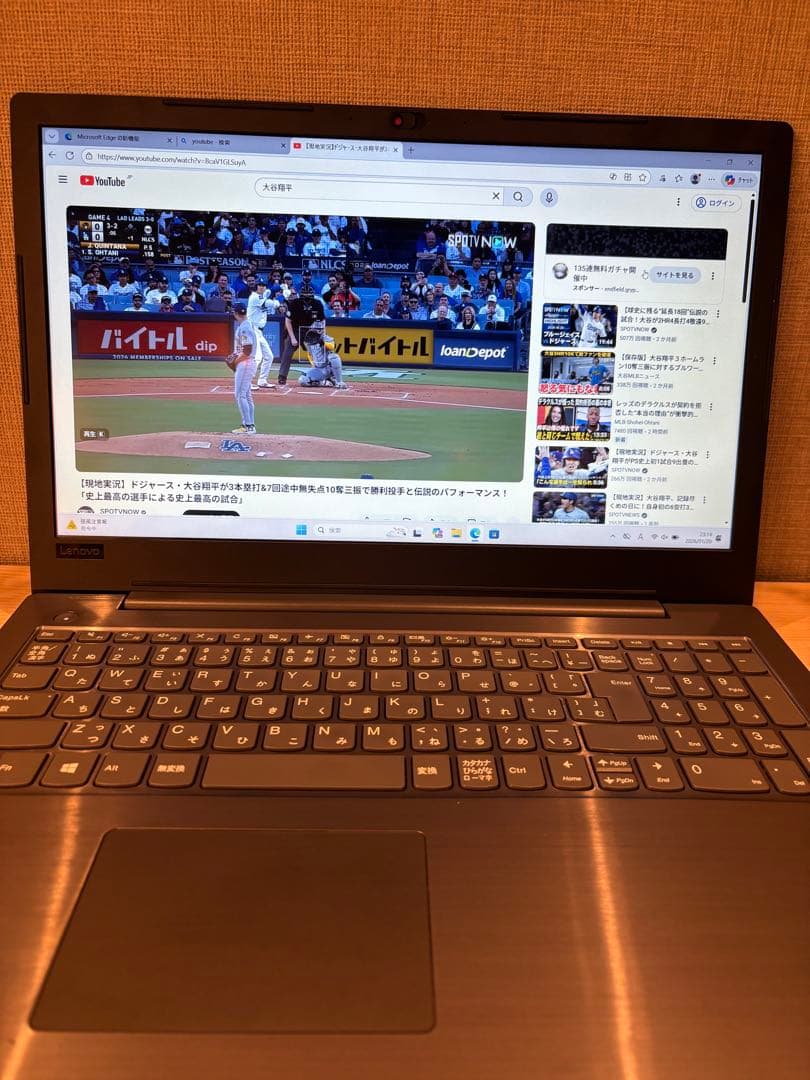 Lenovo Ideapad 第8世代corei5/SSD256GB/Win11