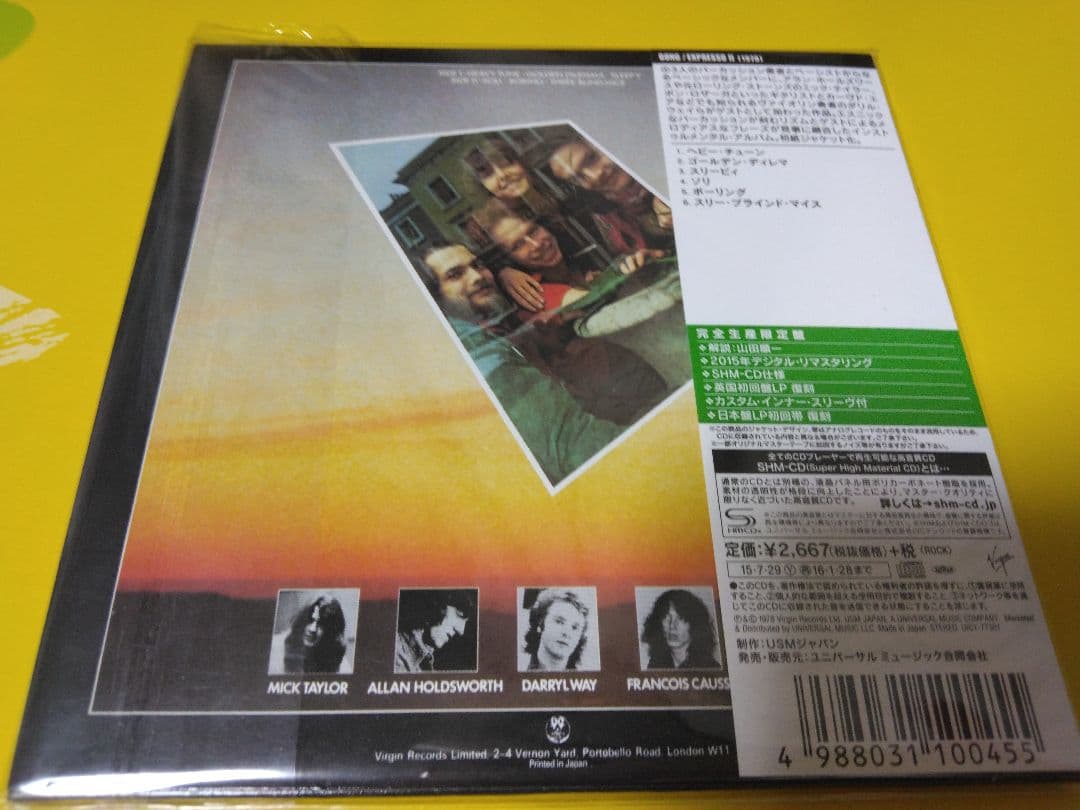 【美品】GONG　EXPRESSOⅡ　紙ジャケ　SHMCD