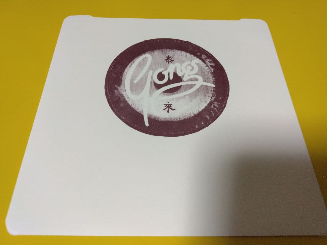 【美品】GONG　EXPRESSOⅡ　紙ジャケ　SHMCD