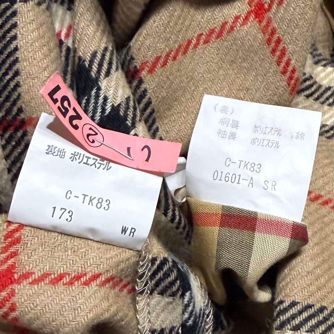 着丈120 バーバリー ライナー ベルト トレンチコート ノバチェック ベージュ