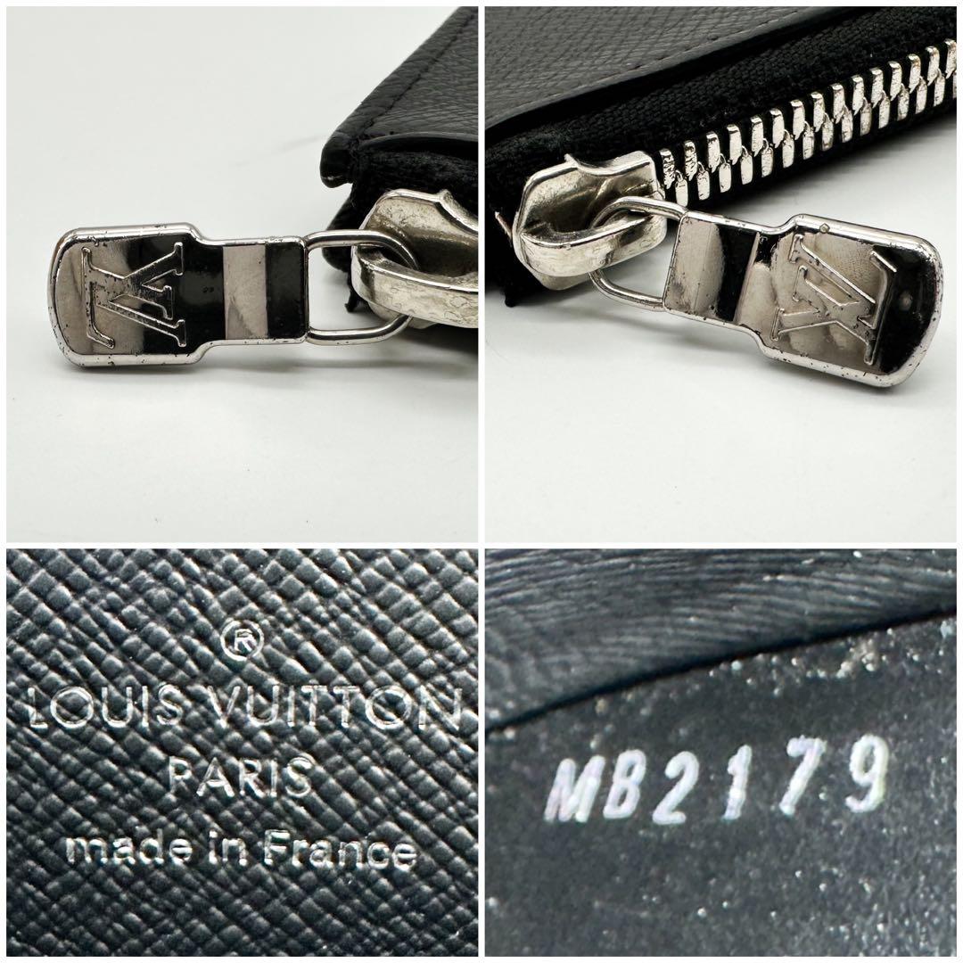 ルイヴィトン ポルトモネ ジュール タイガ コンパクト スリム 小銭入れ