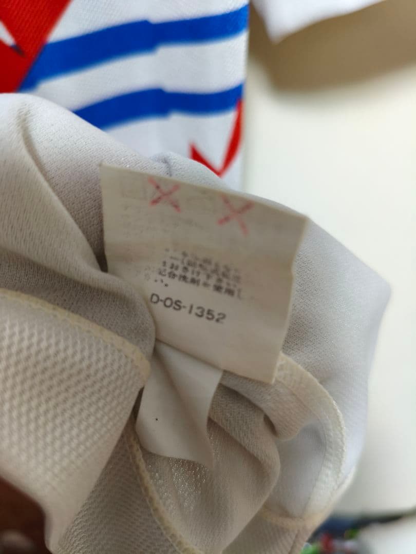 ウェア Japan away 1994/95 by Puma 11 Kazu Miura