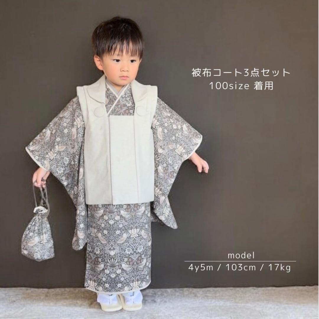 みのむし★おまとめ［アネモネH］被布セット+羽織袴ꕤハンドメイドꕤ七五三