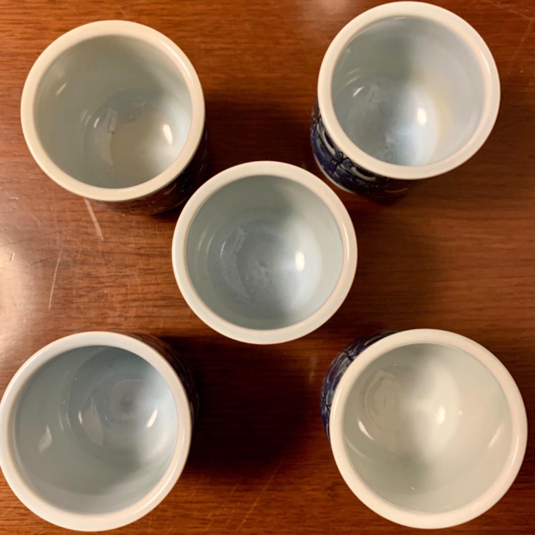 【希少】美品　ロイヤルコペンハーゲン　テネラ　ビンテージ　パンチボウル　セット