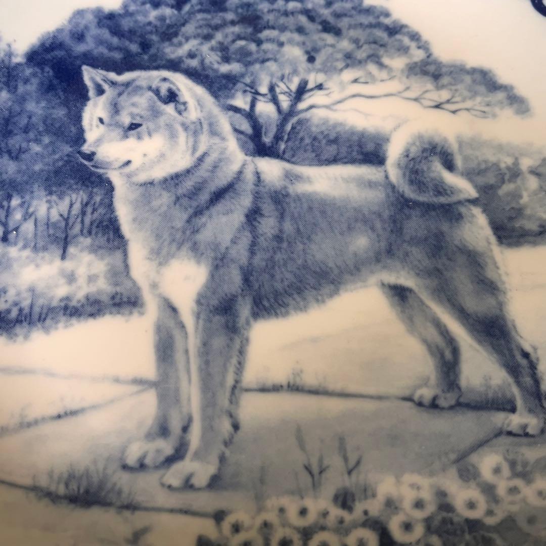 【未使用美品】デンマーク製　横浜タカラダ★柴犬★絵皿