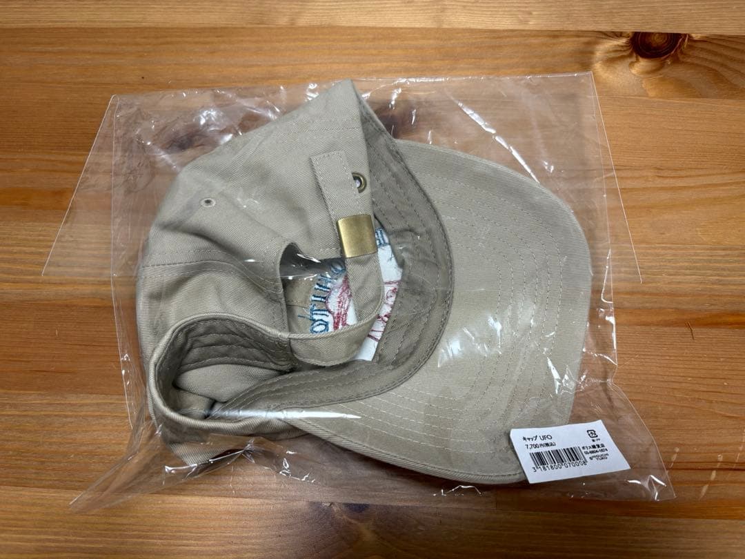 ヒグチユウコ ボリス雑貨店 キャップ ひとつめちゃん UFO