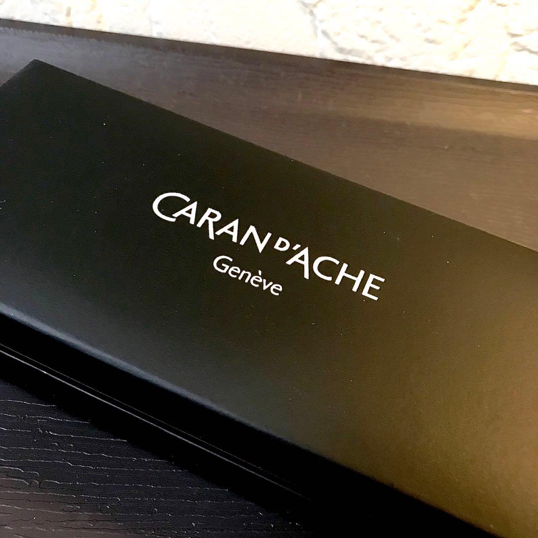 ☆訳あり☆素晴らしいカランダッシュボールペン エクリドール☆シルバー