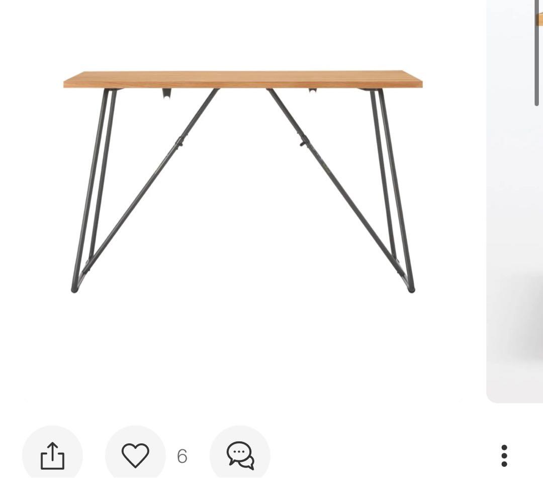 無印良品 muji 折りたたみテーブル ダイニング テーブル 作業台 160
