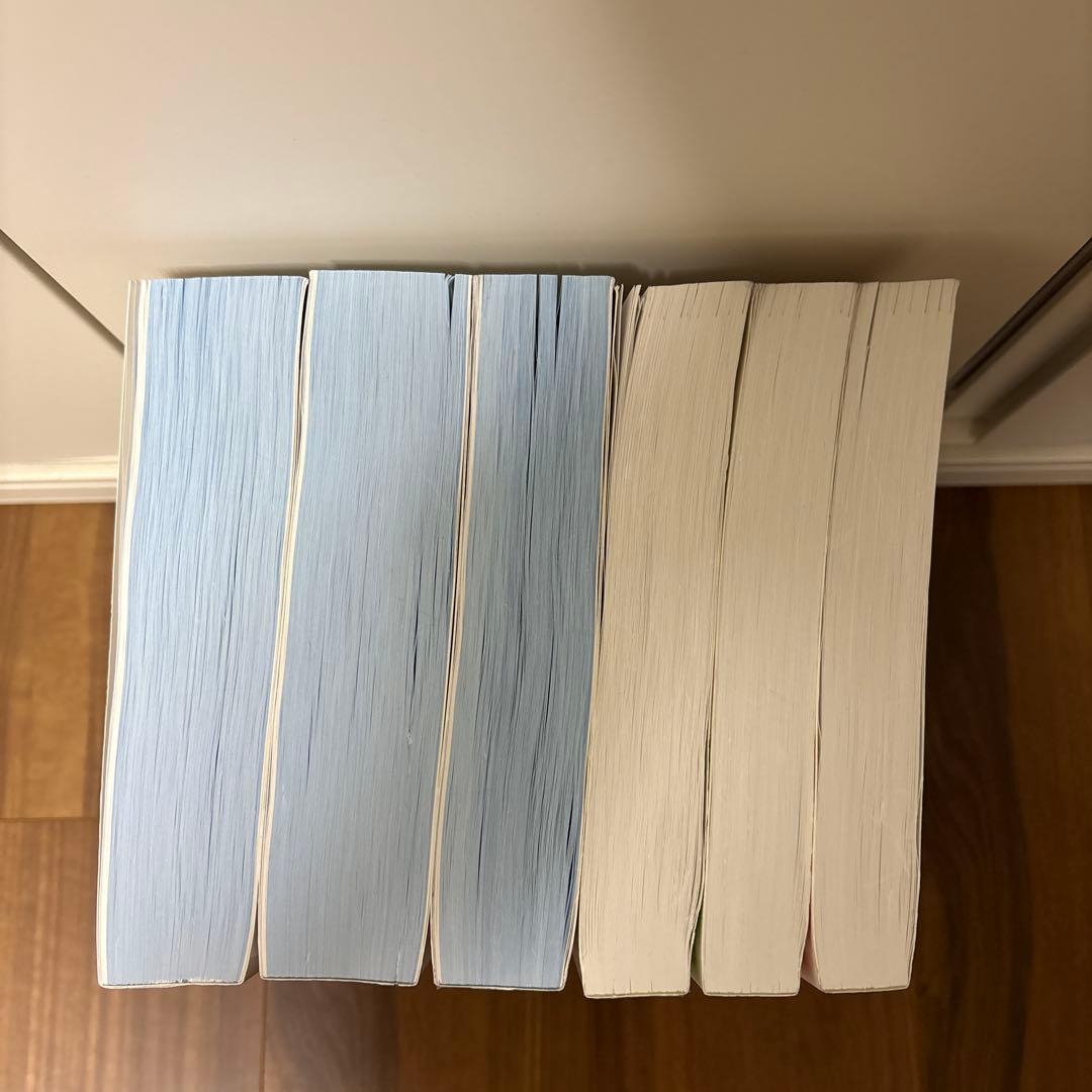 コアカリ重点ポイント集12 3 改訂第8版 コアカリマスター123 改訂第8版