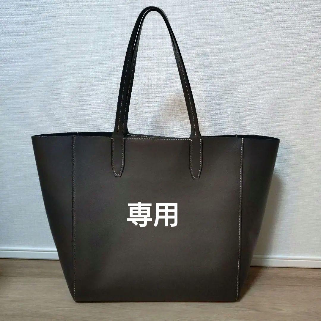 ボルドリーニセレリア　トートバッグ