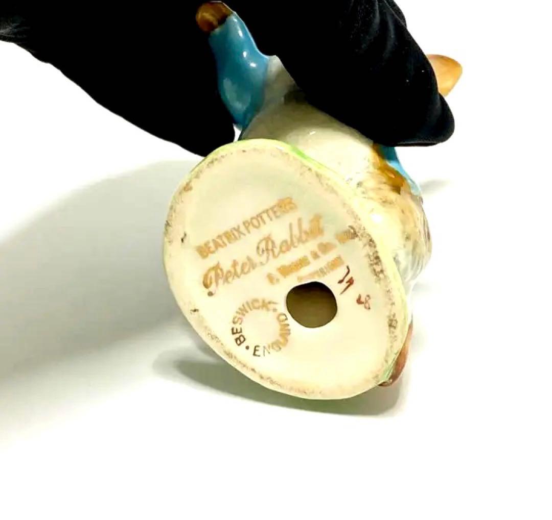 SALE☆激レアBp-1a‼︎☆ゴールドサークル☆ピーターラビット フィギュリン