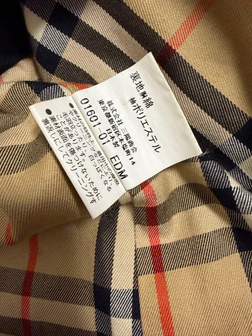 バーバリーロンドン　トレンチコート　ライナー付　ベルト付　ノバチェック　XL