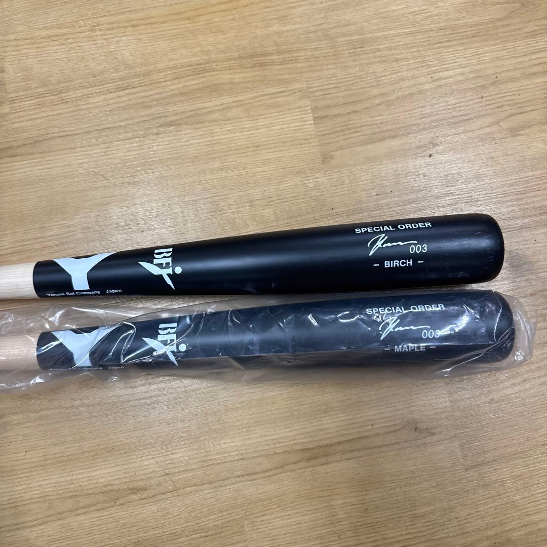 りゅーさま専用ヤナセ 硬式木製バット