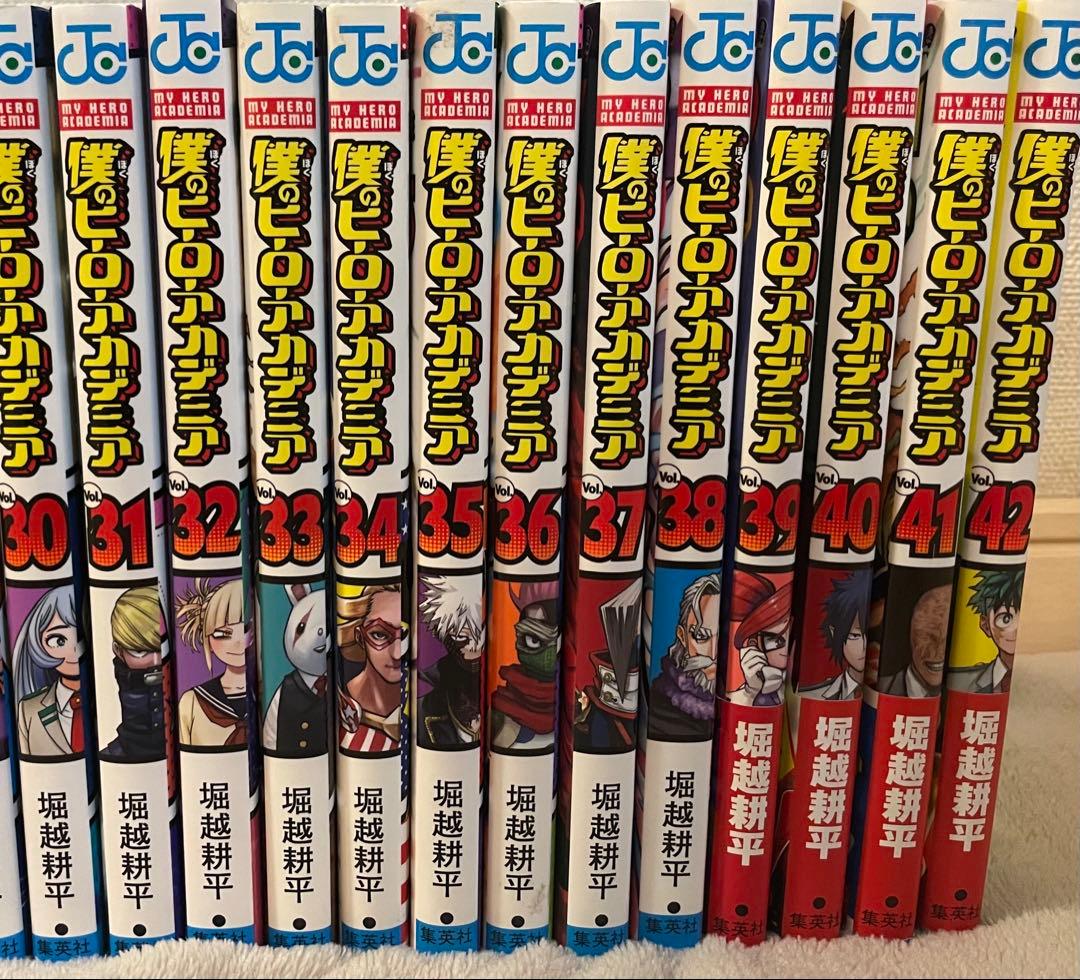 【おまけ付き】僕のヒーローアカデミア 全巻セット