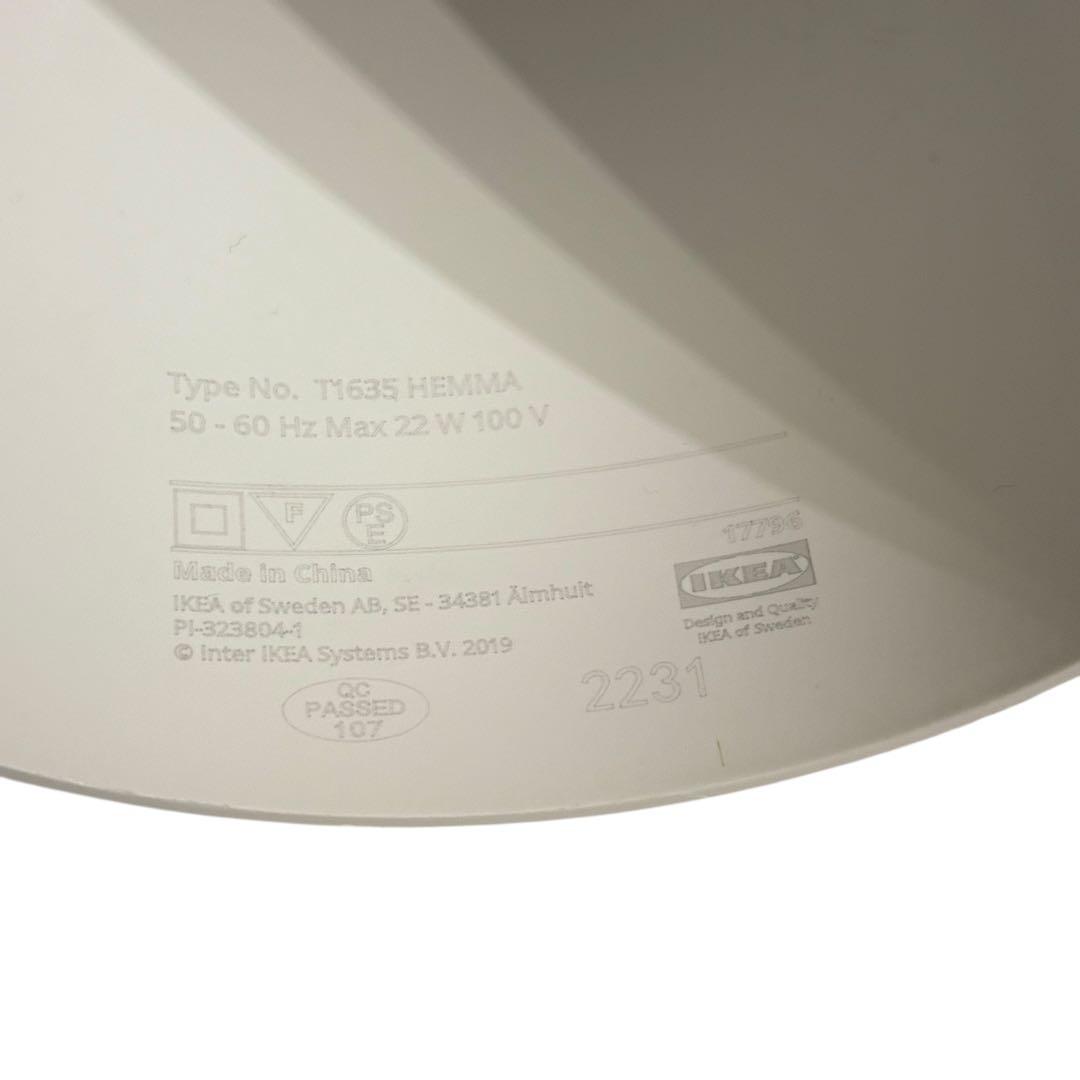 【廃盤 希少品】IKEA VINGMAST ヴィングマスト ランプシェード 照明