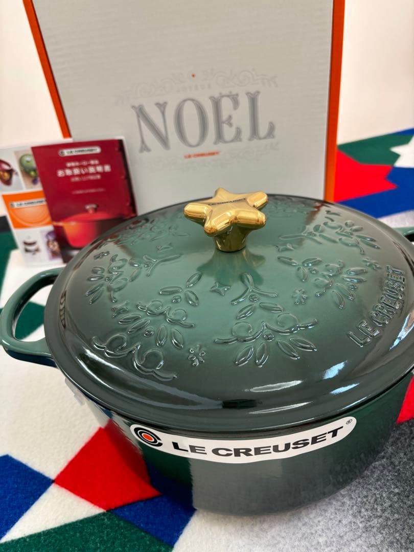 LE CREUSETル・クルーゼ☆ココットロンド☆ノエルレリーフスターツマミ