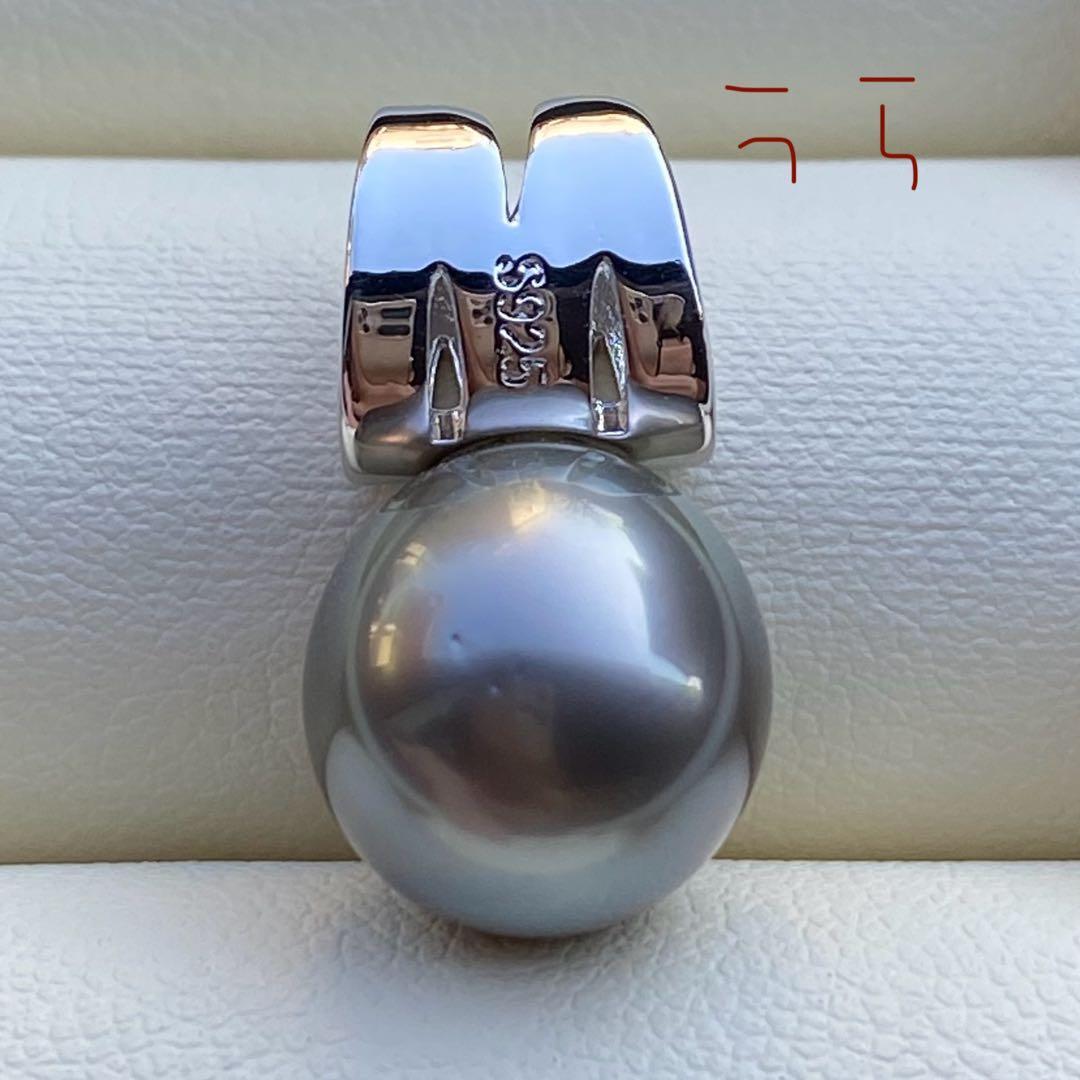 本真珠　南洋黒蝶真珠ネックレストップ　12*11.2mmグリーングレーPT935