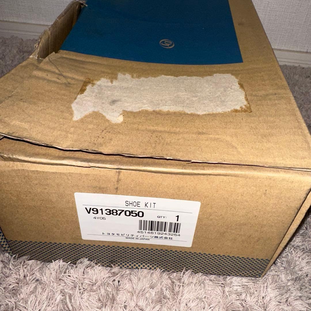 トヨタ純正 新品 コンフォート タクシー ブレーキ ディスクパット Rシュー