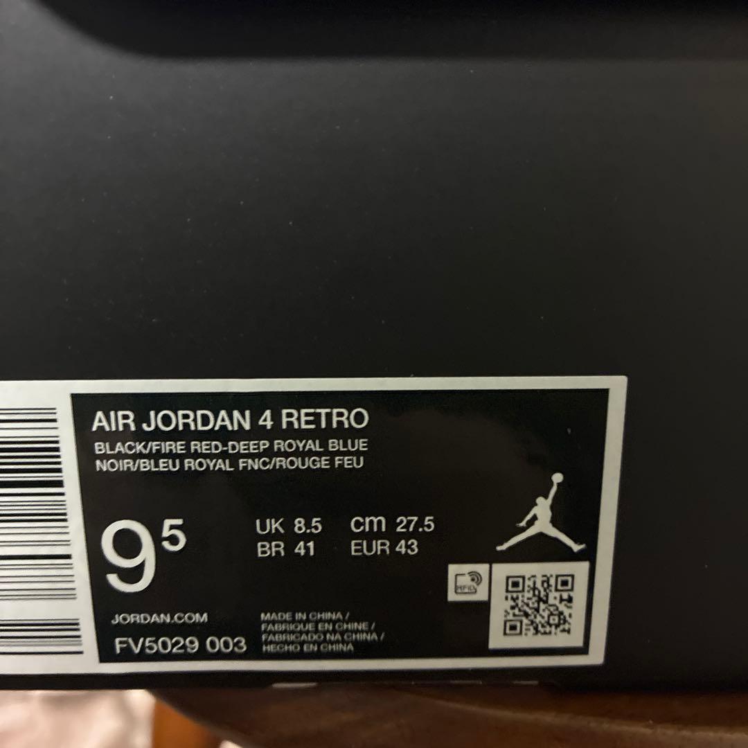 靴 Nike Air Jordan 4 \"Rare Air\" 27.5