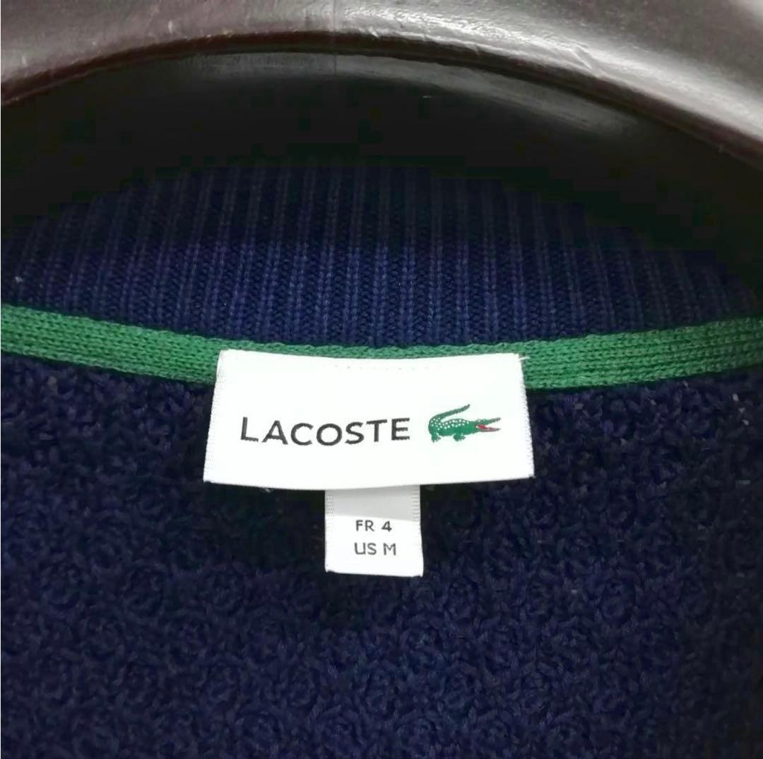 上杉柊平着用モデル LACOSTE ニットジップアップ