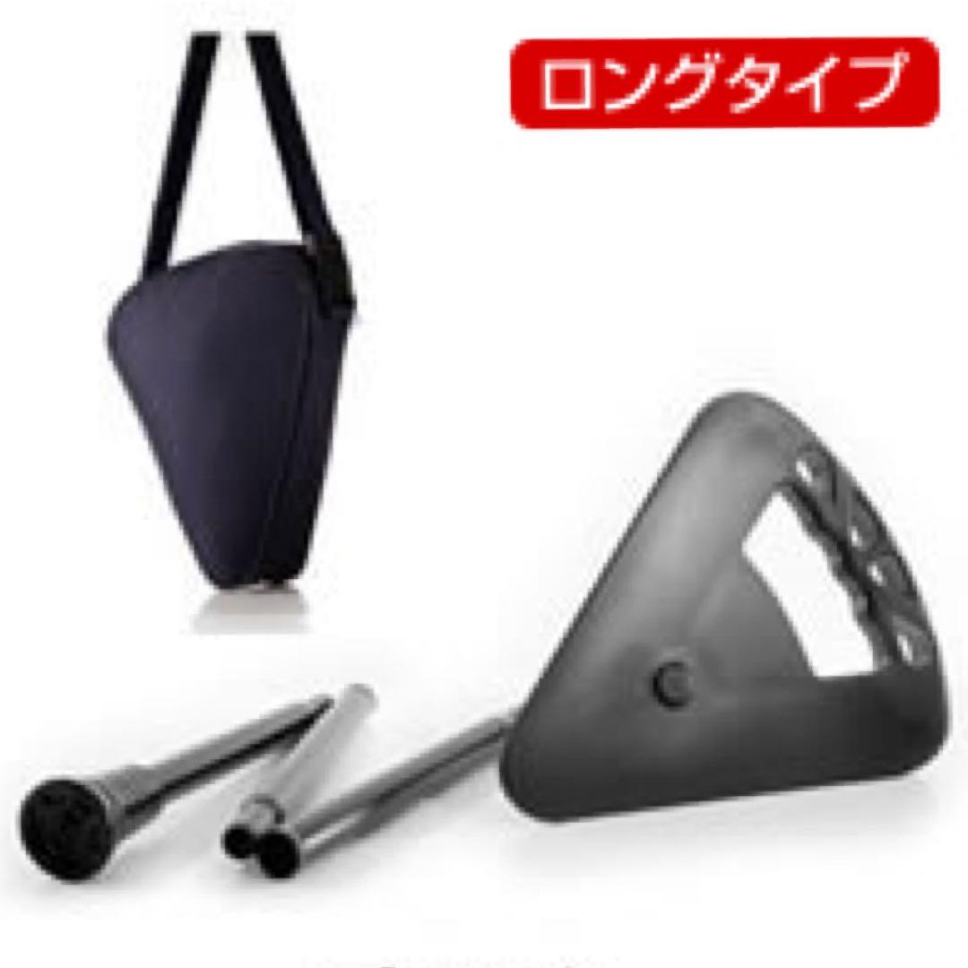 フリップスティック black (ロング)