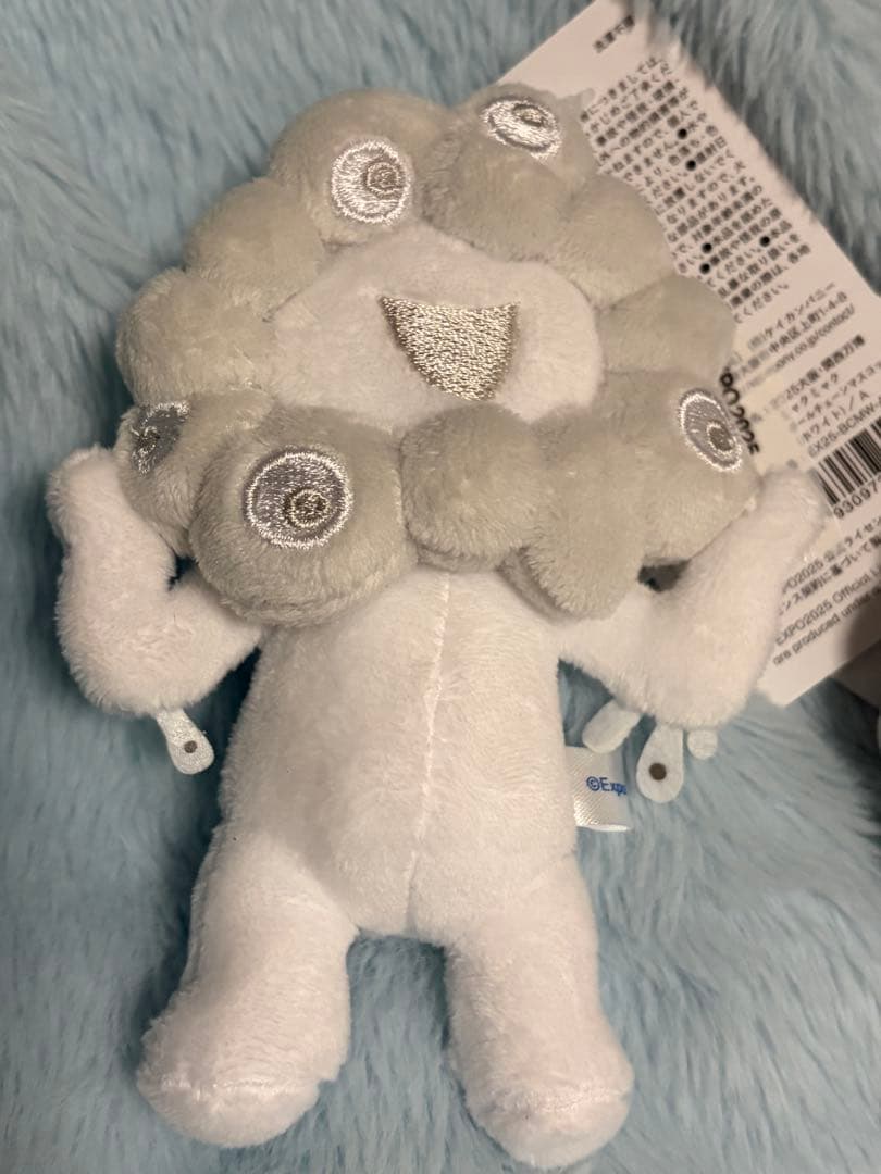 白ミャクミャク ボールチェーンマスコットA B C