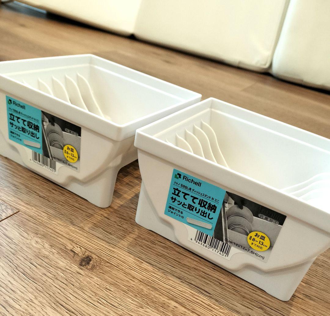 リッチェル　トトノ　タワー 立てて収納 キッチンラック11個+ジョイント10個