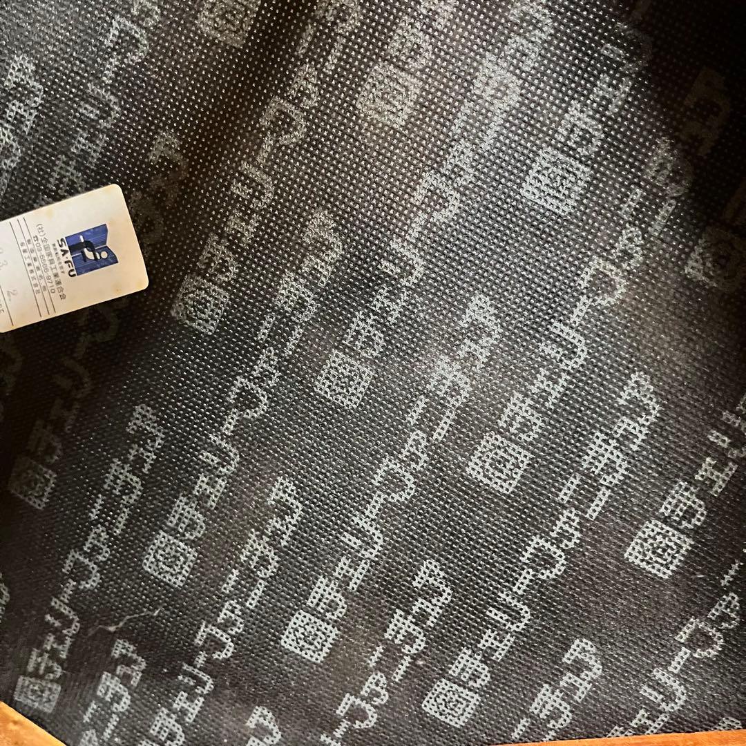 【希少】桜屋工業 チェリーファニチュア ラタンチェア 編み込み