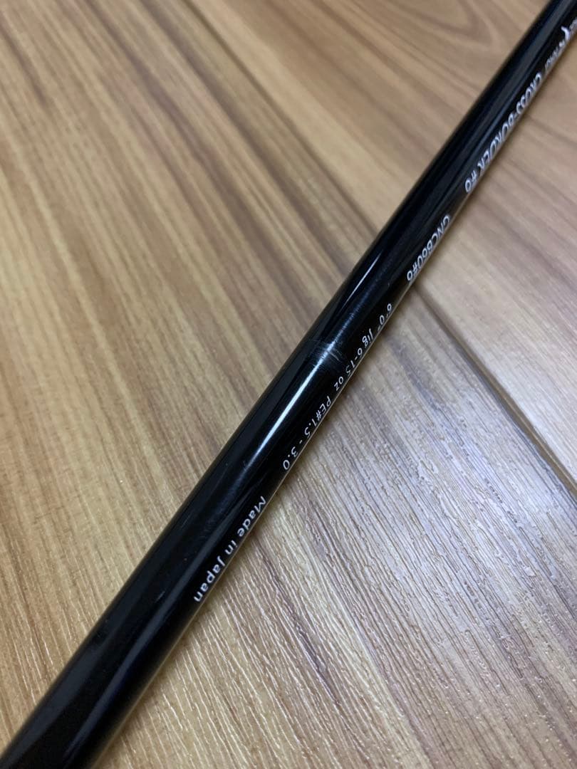 ガレージナギ クロスボーダー GNCB60#6