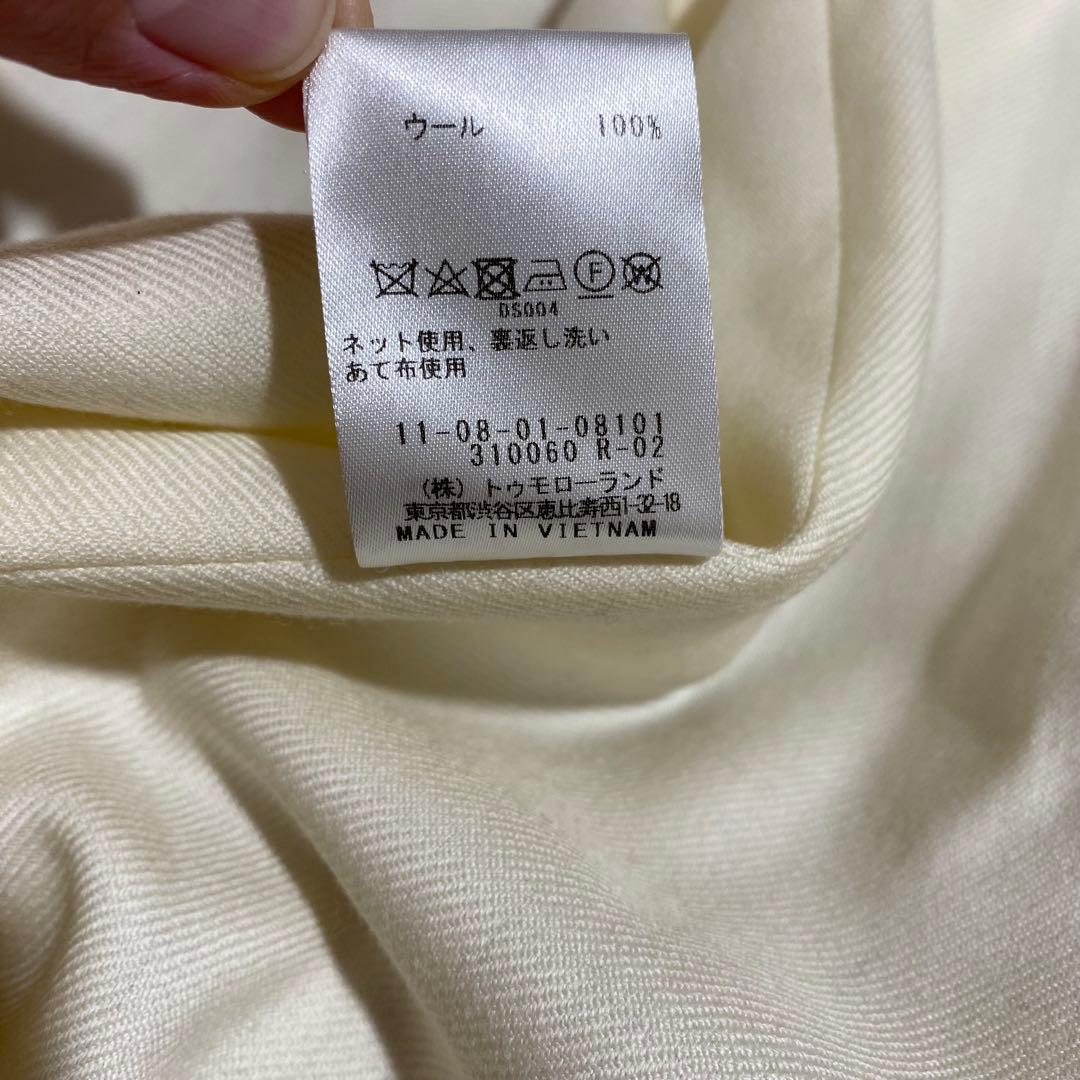 現行　トゥモローランド　ウールギャバジン ガウンコート　ライナー付き