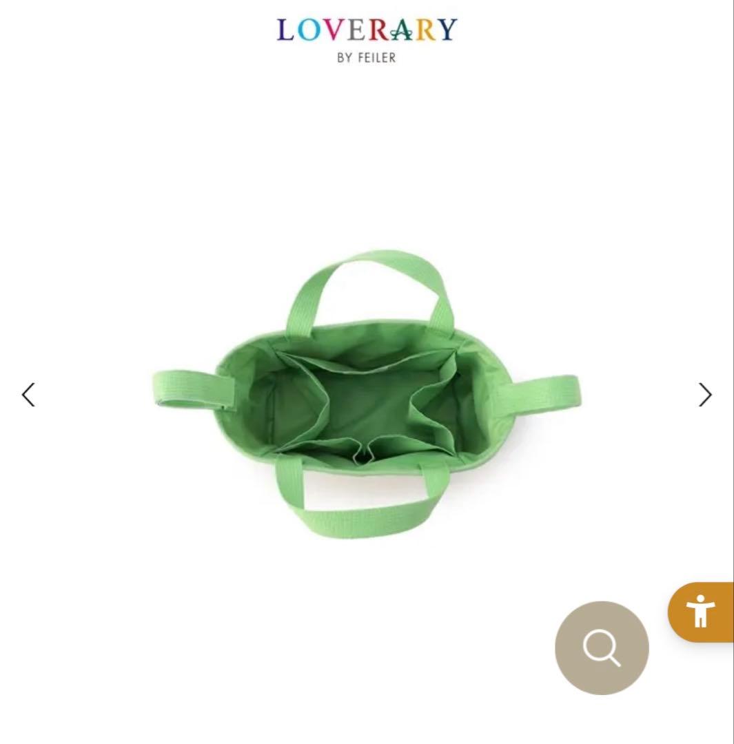 FEILER フェイラー♡ベビーカーポーチ　恐竜