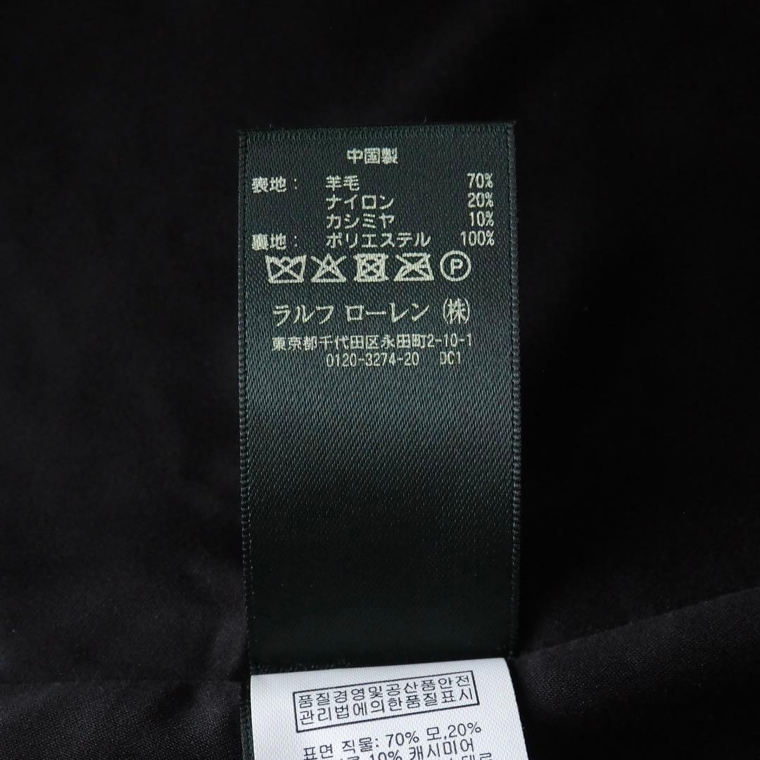 ローレン ラルフローレン イタリア生地 ウール カシミヤ ロングコート 黒