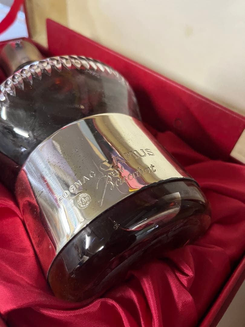 CAMUS Baccarat コニャック