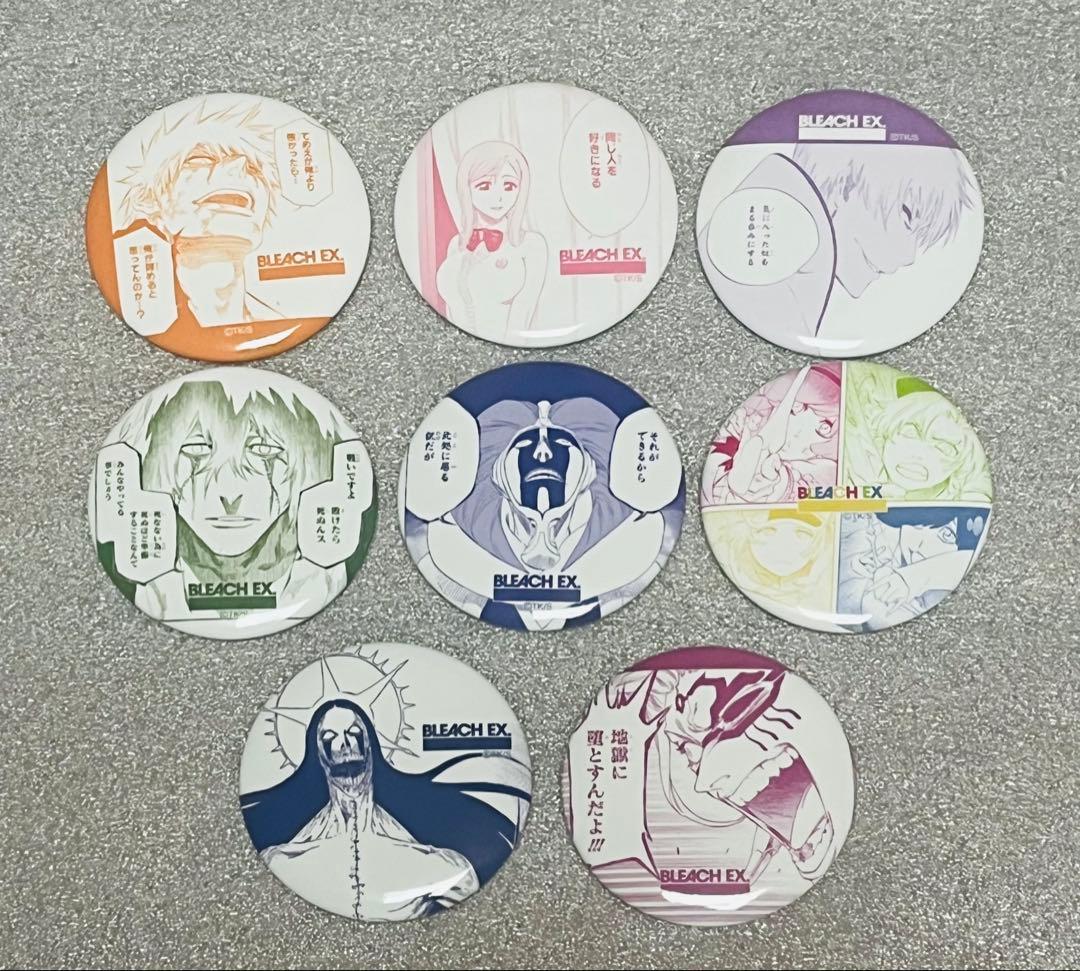 BLEACH EX. オリジナル名シーン缶バッジ＋オリジナルピンバッジ セット