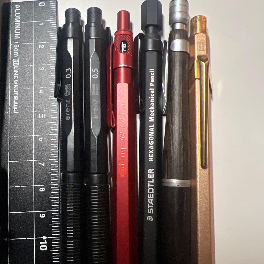 シャープペンシルセット レザーペンケース付き