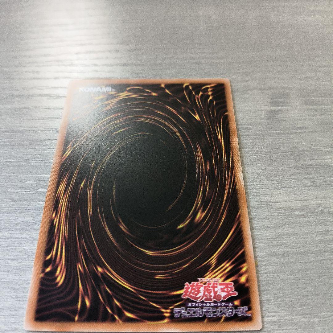 The Fallen & The Virtuous プリシク アジア版 #01